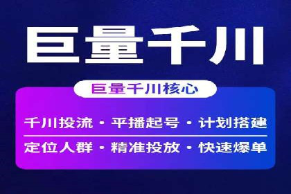 渠道开户返点常见问题解答
